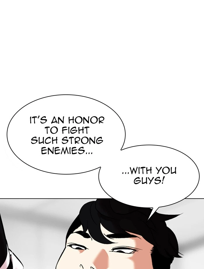 Lookism Chapter 334 — page 157
