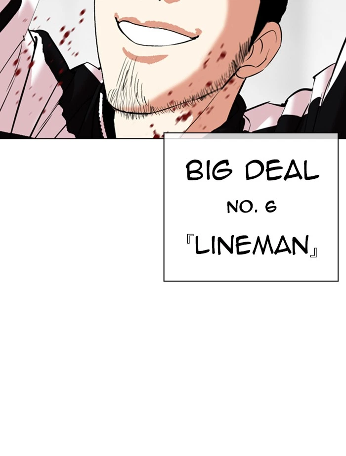 Lookism Chapter 334 — page 158