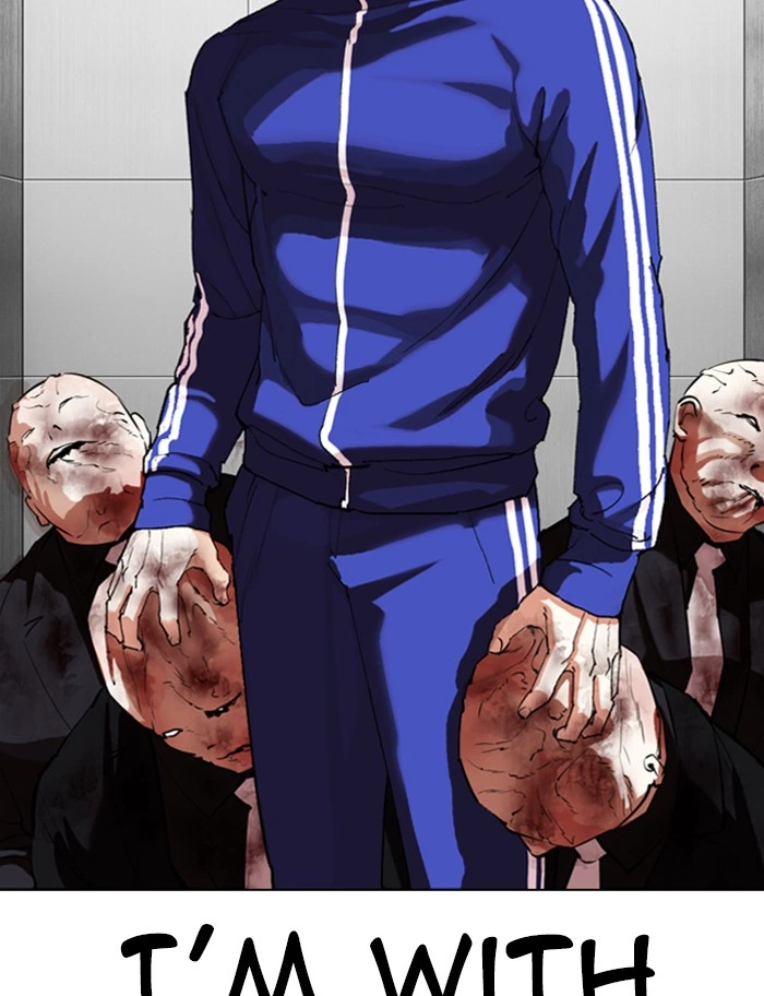 Lookism Chapter 334 — page 161