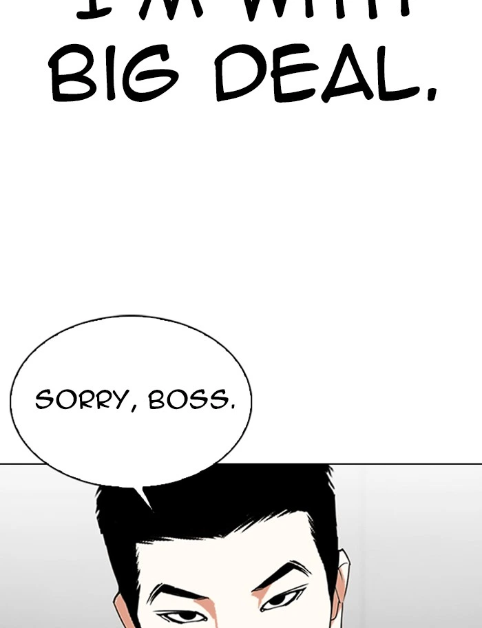 Lookism Chapter 334 — page 162