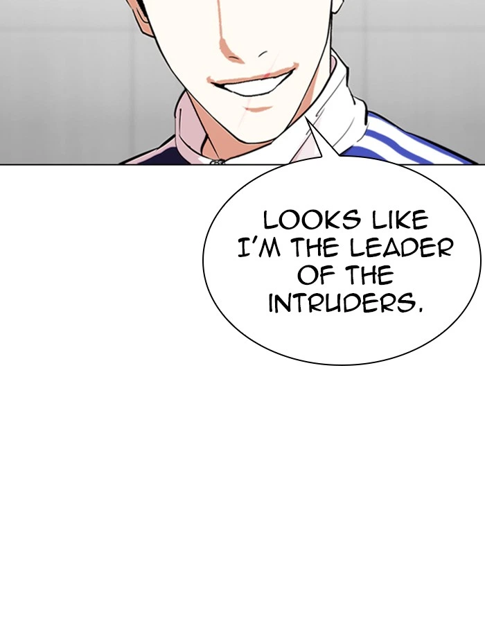 Lookism Chapter 334 — page 163
