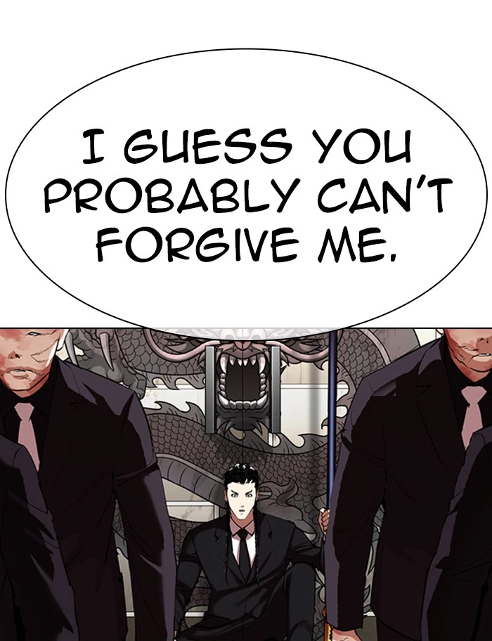 Lookism Chapter 334 — page 164