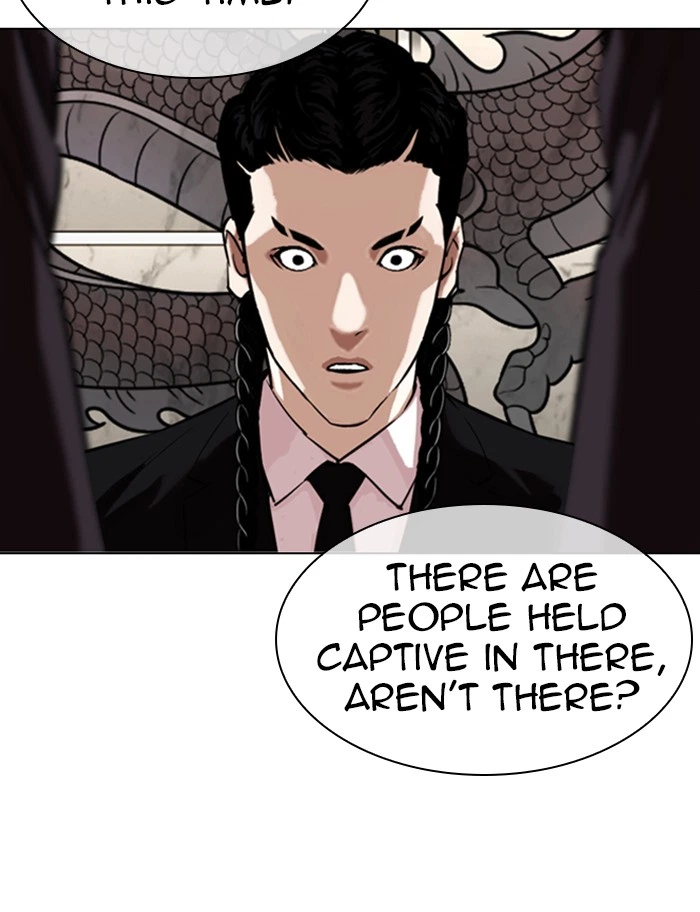 Lookism Chapter 334 — page 166
