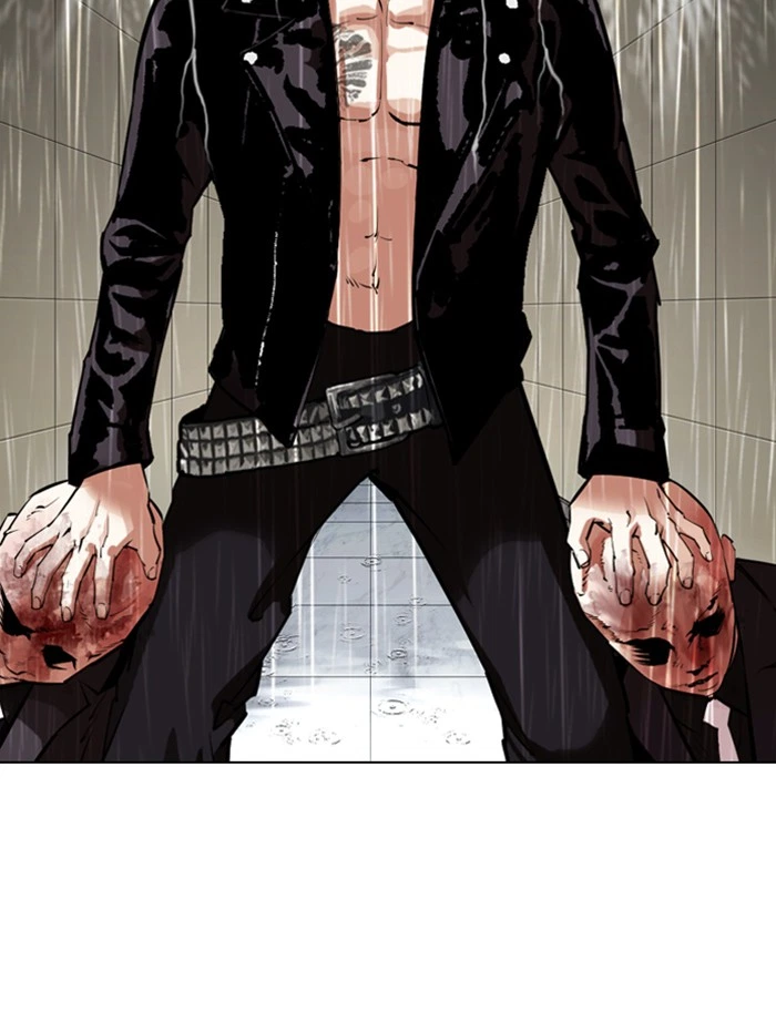 Lookism Chapter 335 — page 5
