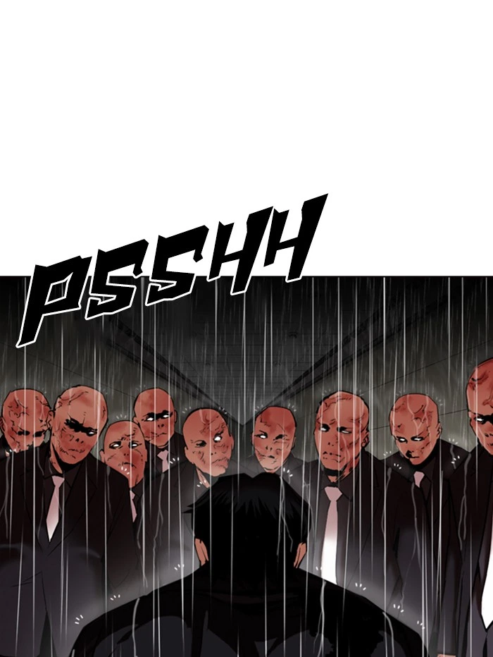 Lookism Chapter 335 — page 7