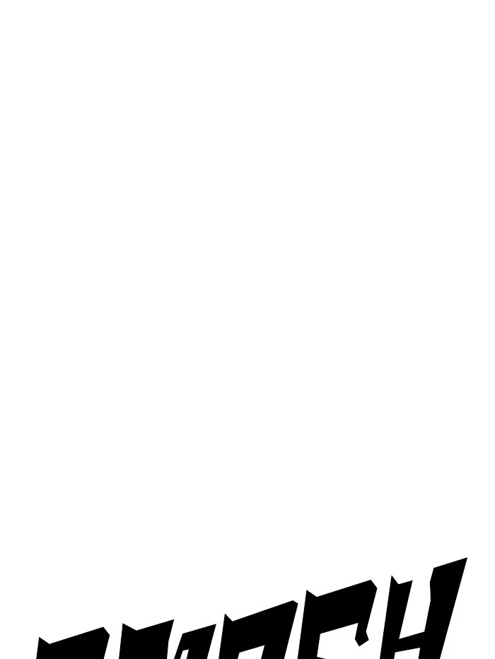Lookism Chapter 335 — page 9