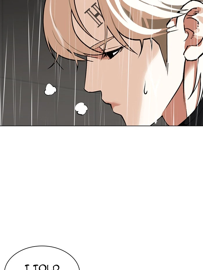 Lookism Chapter 335 — page 12