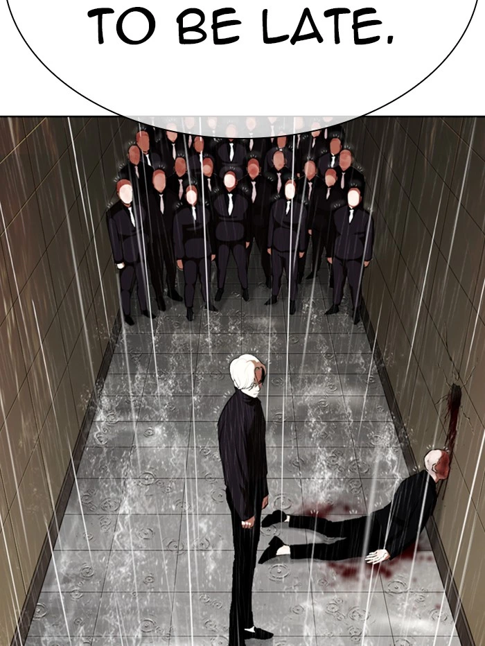Lookism Chapter 335 — page 15