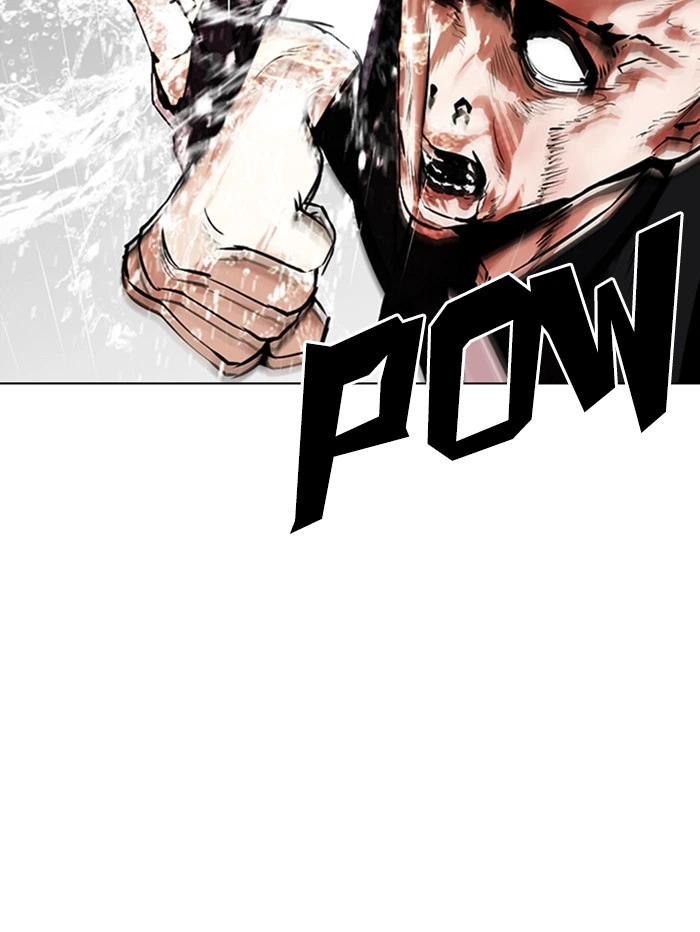 Lookism Chapter 335 — page 20