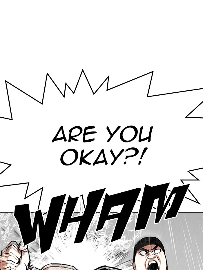 Lookism Chapter 335 — page 21