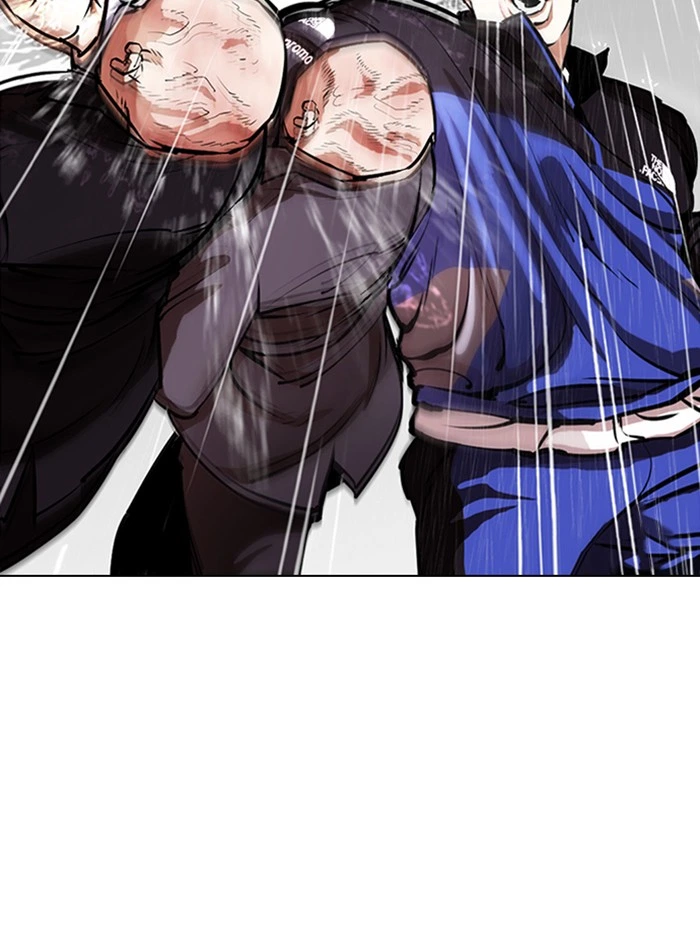 Lookism Chapter 335 — page 22
