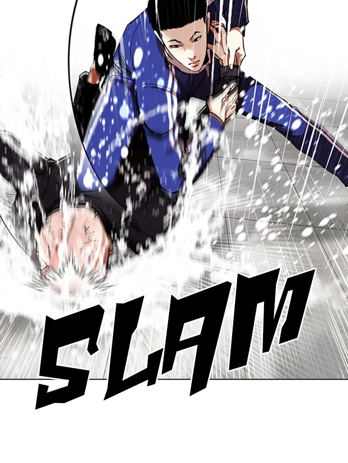 Lookism Chapter 335 — page 25