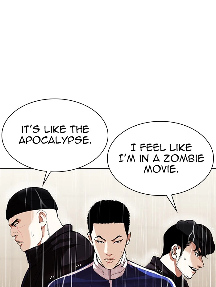 Lookism Chapter 335 — page 26