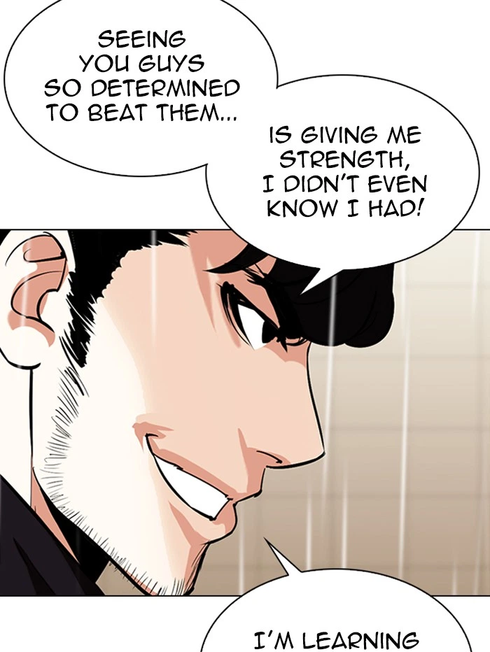 Lookism Chapter 335 — page 28