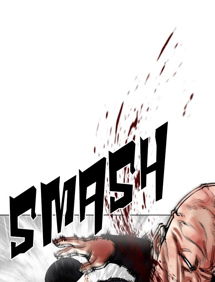 Lookism Chapter 335 — page 33