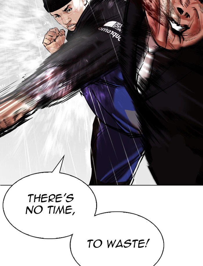 Lookism Chapter 335 — page 34