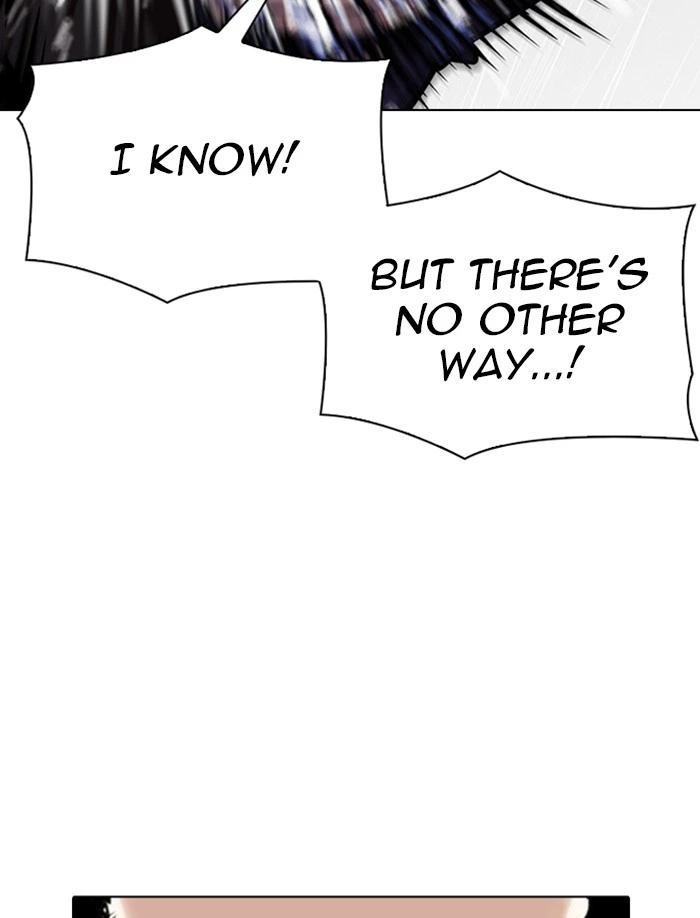 Lookism Chapter 335 — page 37
