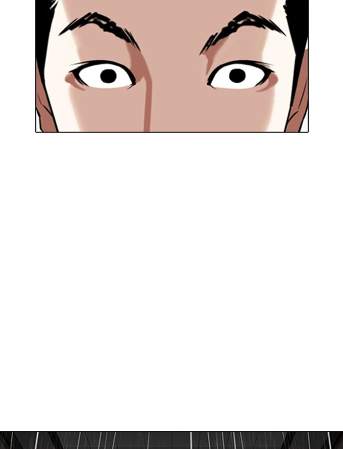 Lookism Chapter 335 — page 38