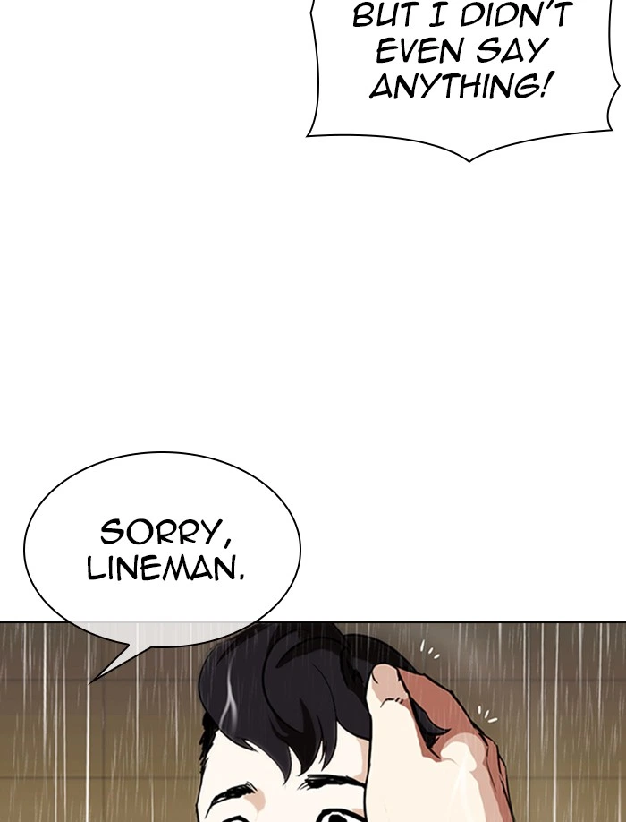 Lookism Chapter 335 — page 41