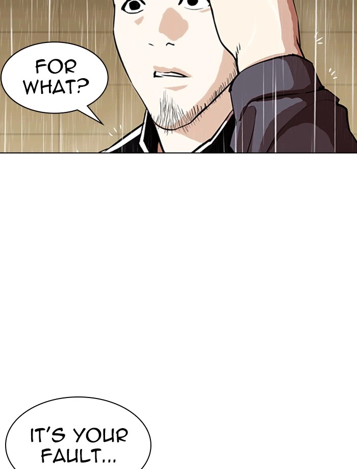 Lookism Chapter 335 — page 42