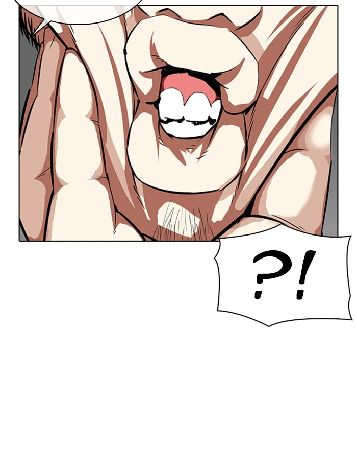 Lookism Chapter 335 — page 43