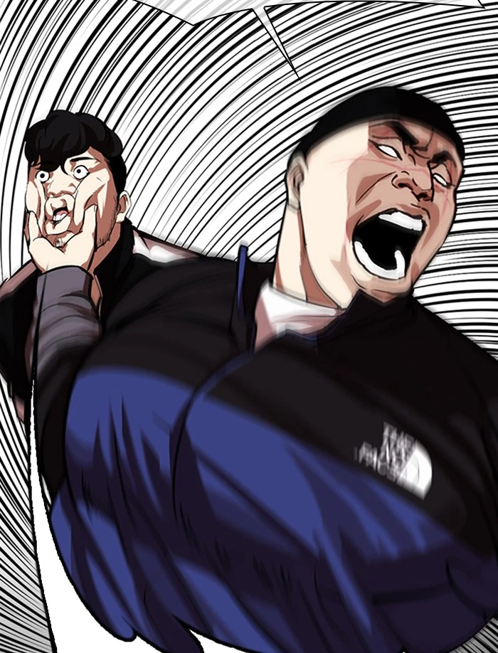 Lookism Chapter 335 — page 45
