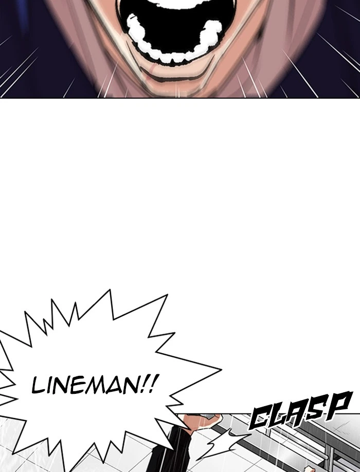Lookism Chapter 335 — page 51