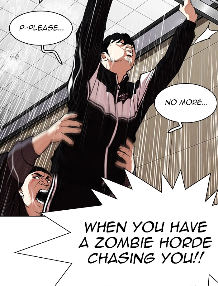 Lookism Chapter 335 — page 52