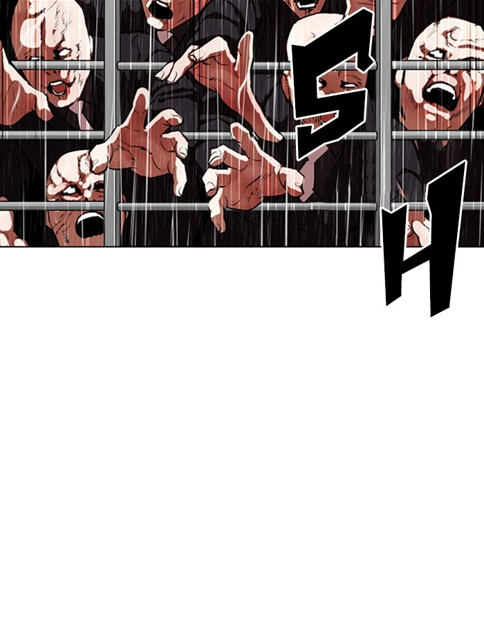 Lookism Chapter 335 — page 55