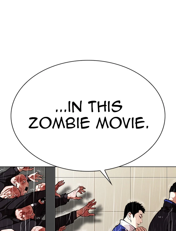 Lookism Chapter 335 — page 58