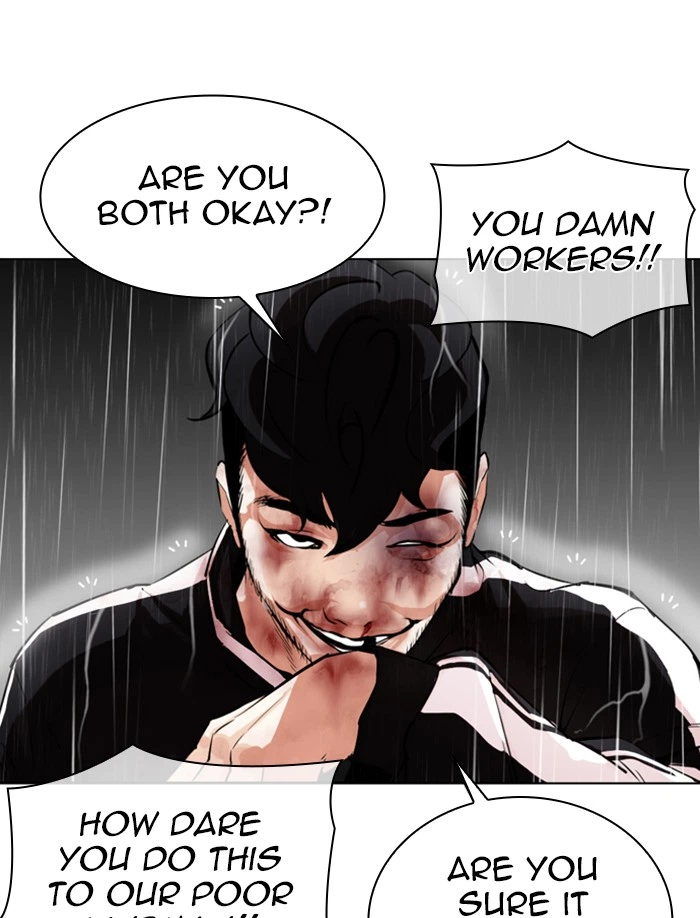 Lookism Chapter 335 — page 60