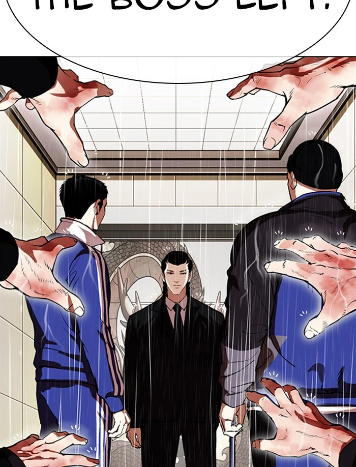 Lookism Chapter 335 — page 63