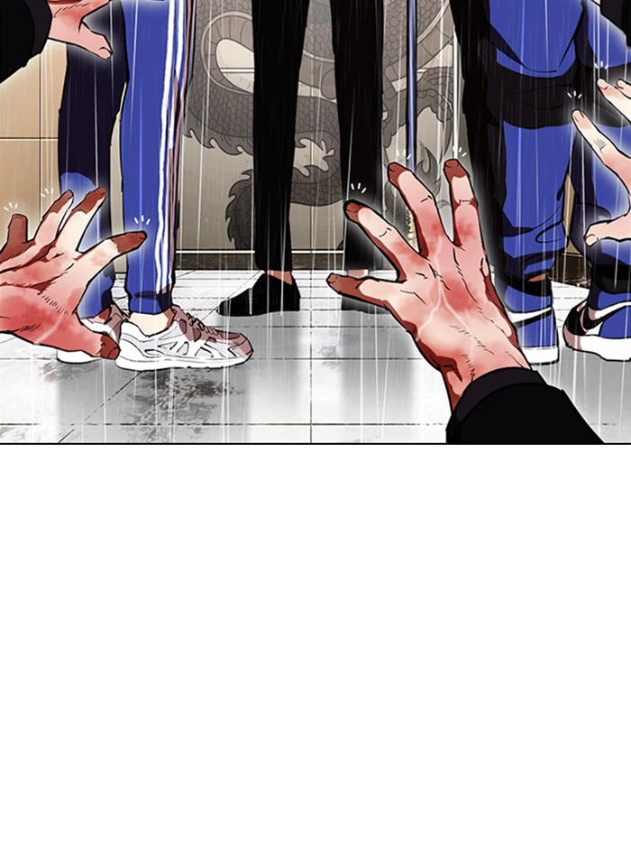 Lookism Chapter 335 — page 64