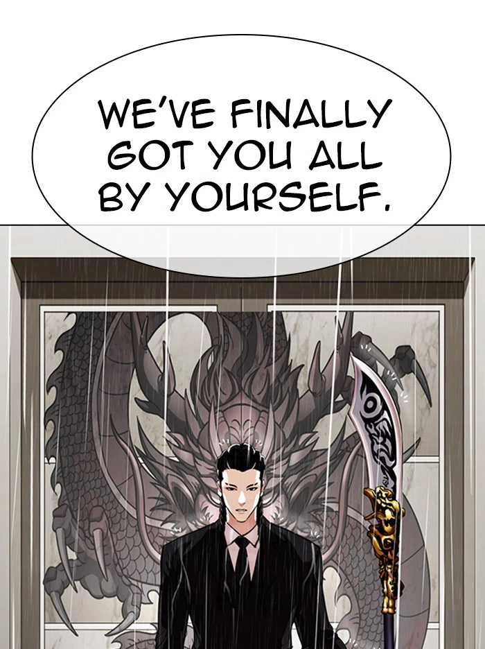 Lookism Chapter 335 — page 65