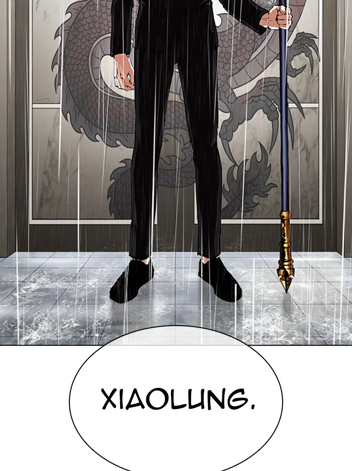 Lookism Chapter 335 — page 66
