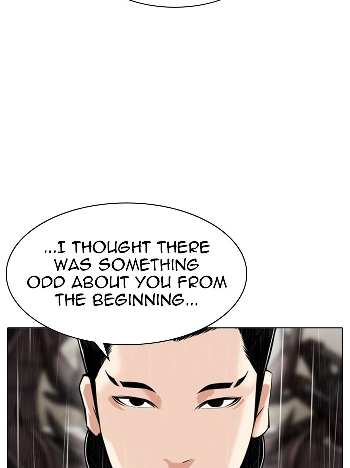 Lookism Chapter 335 — page 67