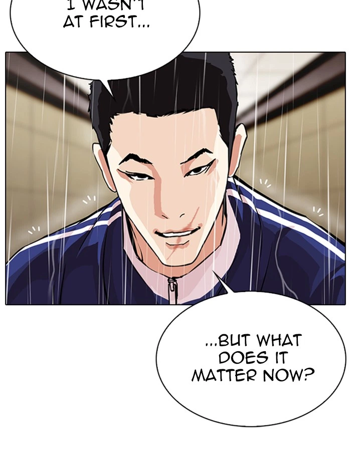Lookism Chapter 335 — page 69