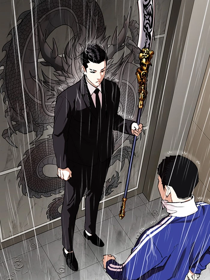 Lookism Chapter 335 — page 71