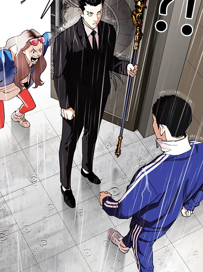 Lookism Chapter 335 — page 74