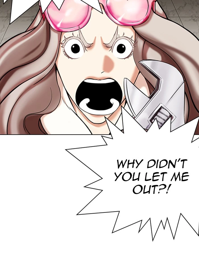 Lookism Chapter 335 — page 76