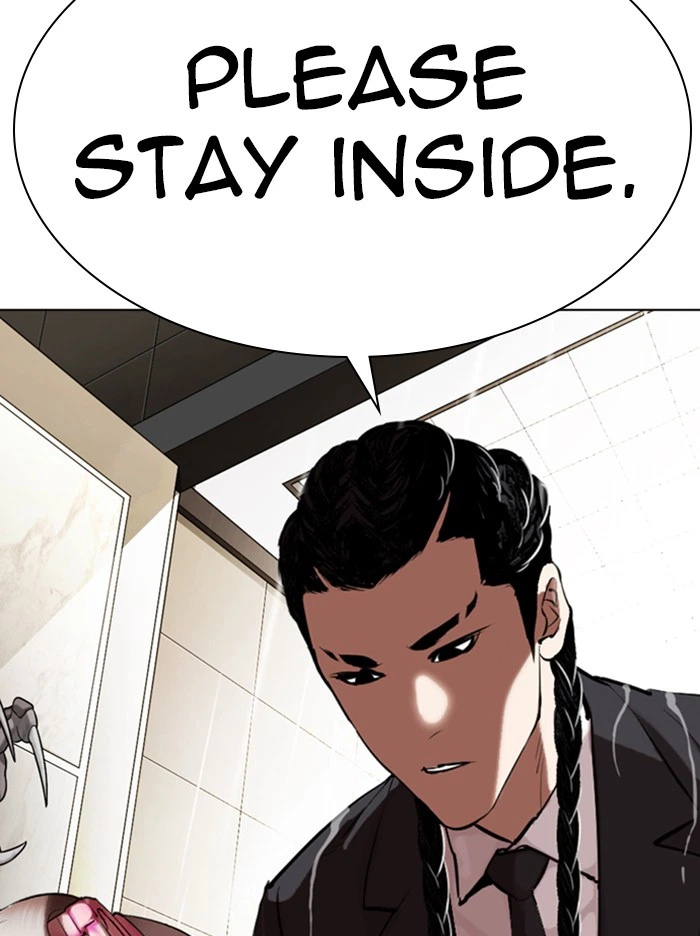 Lookism Chapter 335 — page 79