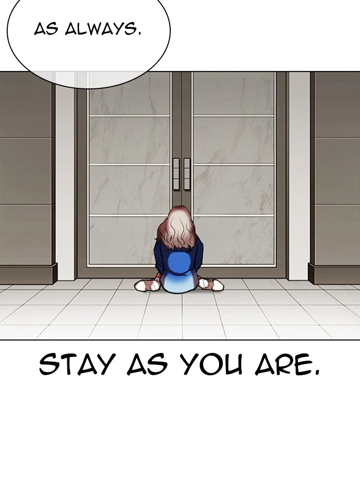 Lookism Chapter 335 — page 84
