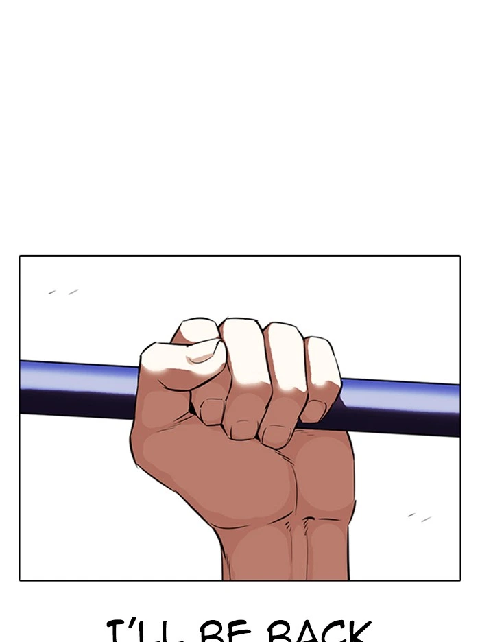 Lookism Chapter 335 — page 85