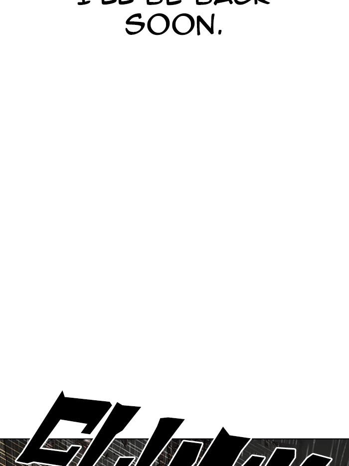 Lookism Chapter 335 — page 86