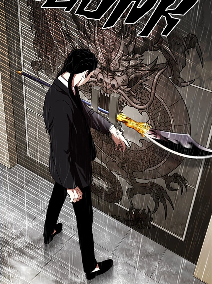 Lookism Chapter 335 — page 87