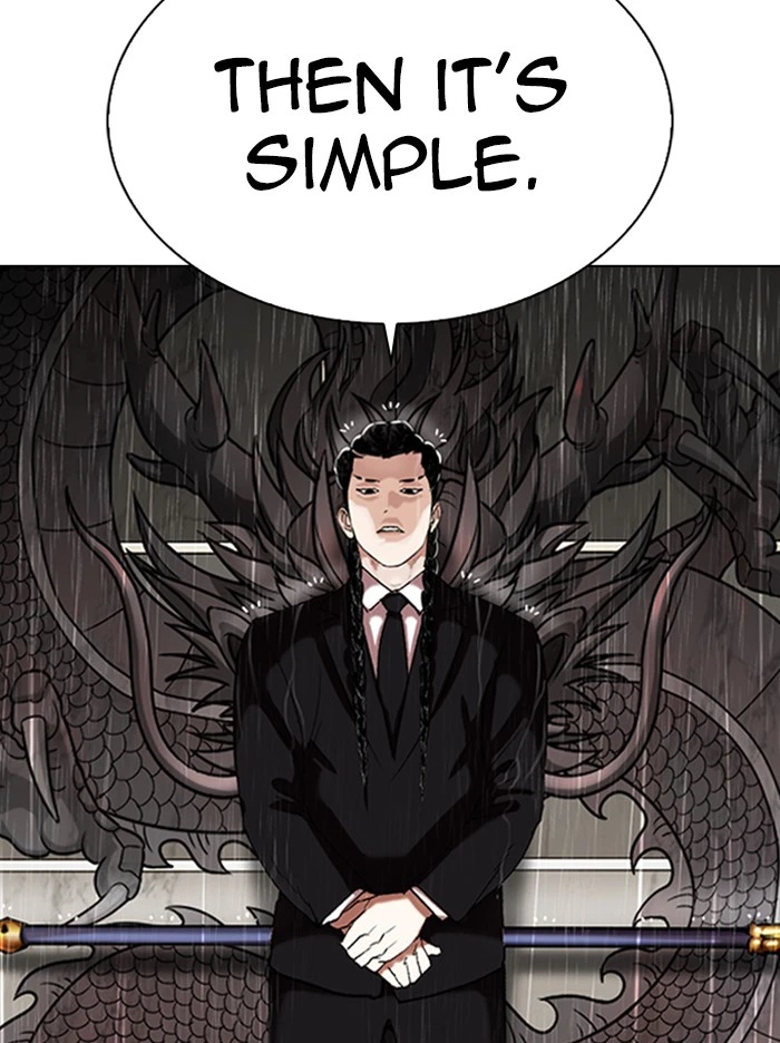 Lookism Chapter 335 — page 90
