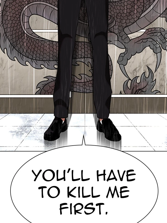 Lookism Chapter 335 — page 91