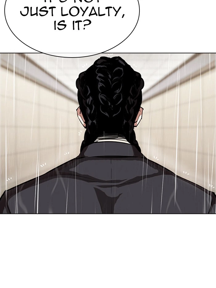 Lookism Chapter 335 — page 94