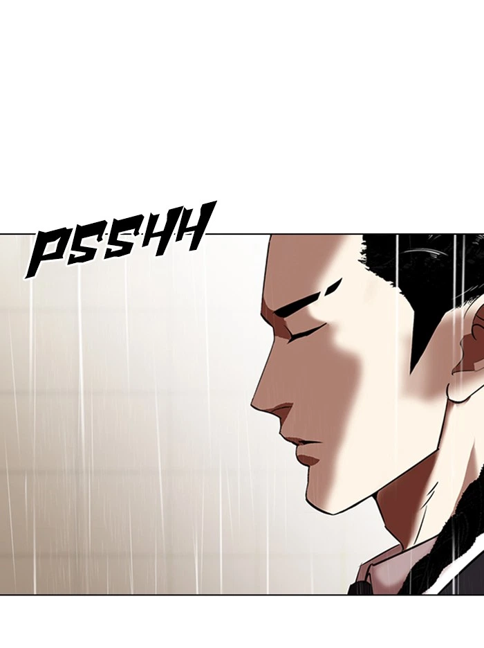 Lookism Chapter 335 — page 95