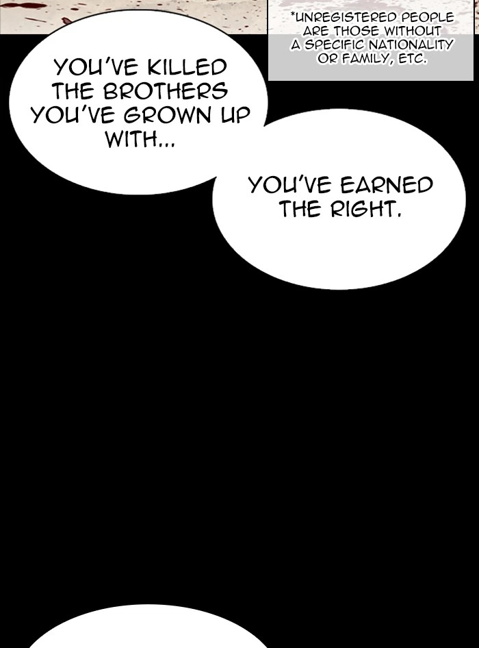 Lookism Chapter 335 — page 99